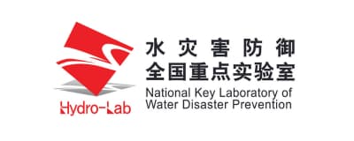 水灾害防御全国重点实验室 水灾害防御全国重点实验室