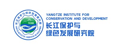 长江保护与绿色发展研究院 长江保护与绿色发展研究院